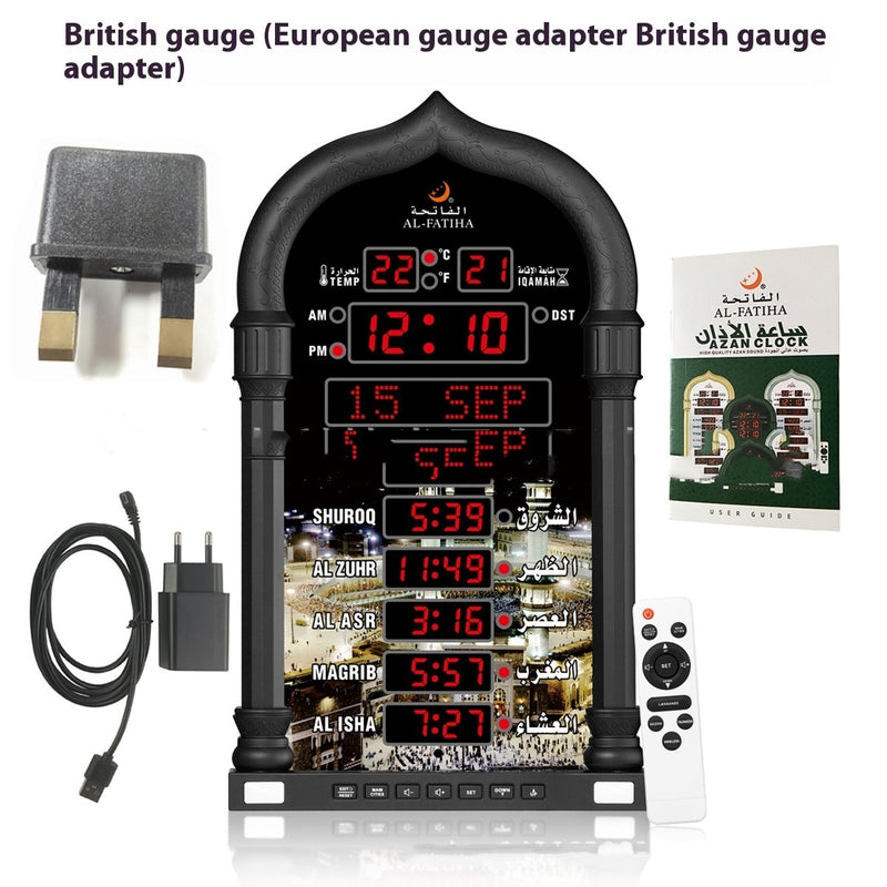 Alarm Clock Perpetual Calendar Gold Silver Black Wall Clocks